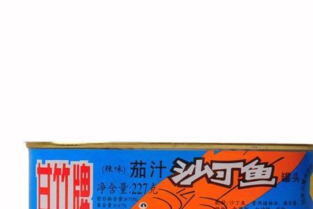 甘竹组词