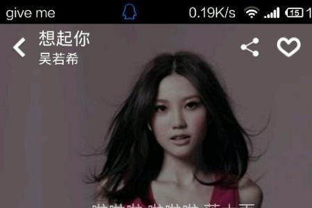 一枝竹仔粤语版原唱