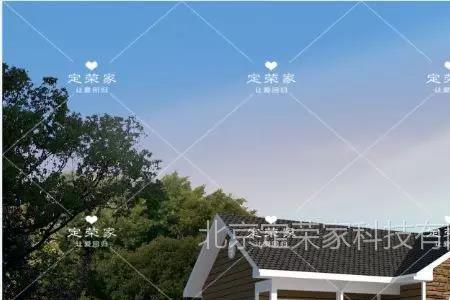 农村环保建房材料