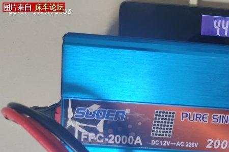 额定功率是什么意思2000w