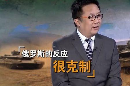 俄罗斯鹰派是什么意思