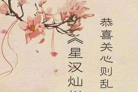 关心则切是什么意思
