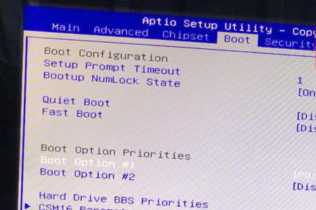 win10笔记本不读机械硬盘