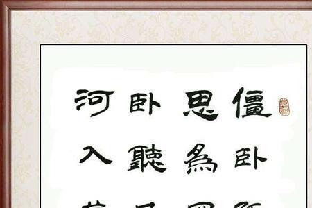 赤伶陆游原诗