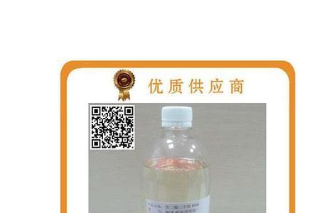 柠檬酸和乙醇的区别