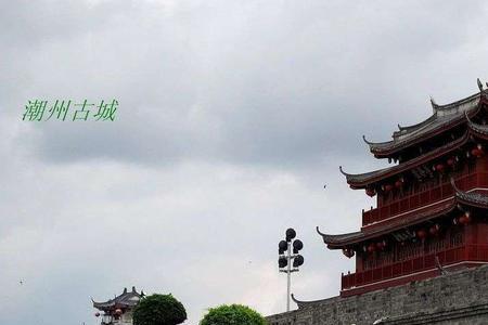 漳州和潮州哪个城市相对好些