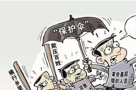 制恶行动叶青娥原型是谁