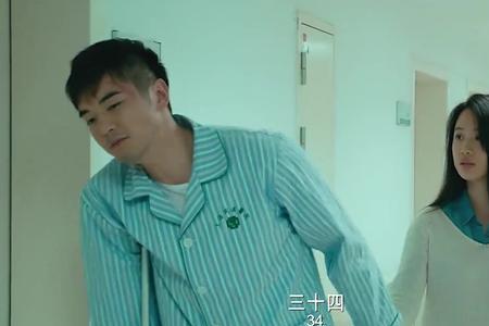 致青春周子翼莫郁华结局金世佳