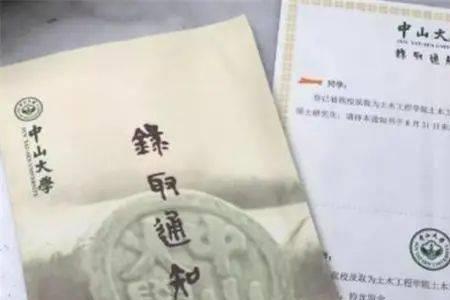 孕妇裤滑档怎么解决