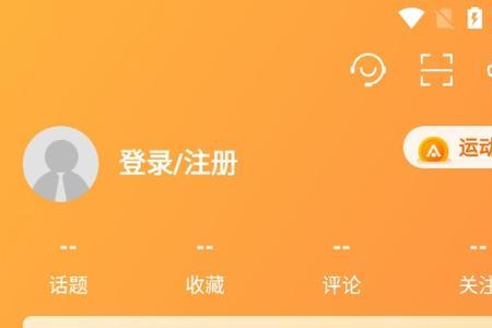 平安健康卡哪里能用