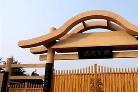 濮阳市公园有哪些