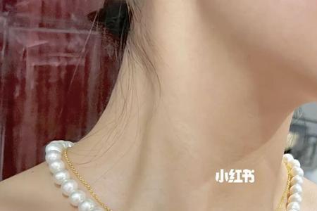 大珍珠中珍珠和谁结婚了