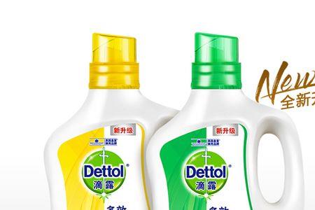 滴露除菌液可以当洗衣液用吗
