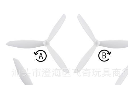 纯白色翅膀飞行器叫什么