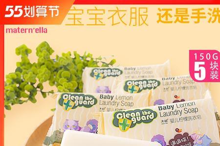 子初是哪个国家的牌子