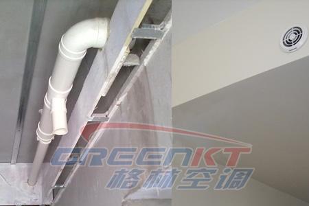 中央空调和新风系统吊顶尺寸