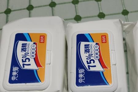酒精湿巾擦皮包包掉色了怎么办