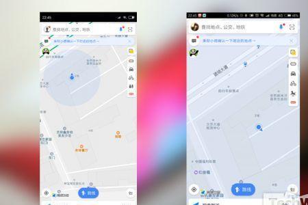 小米11双频gps怎么开启
