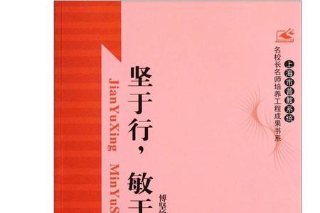 才思敏捷的意思