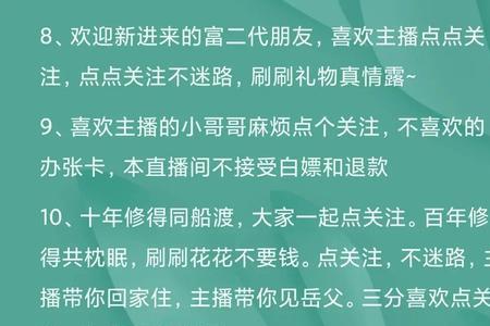 把控与什么词搭配