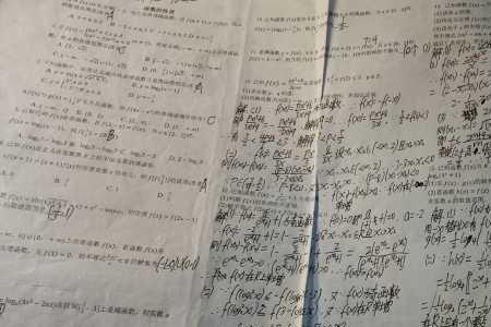 学霸必须什么题都会吗