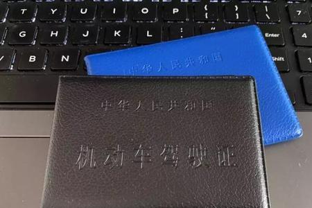 行车证别人拿走有影响吗