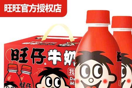 旺仔牛奶的配方是什么