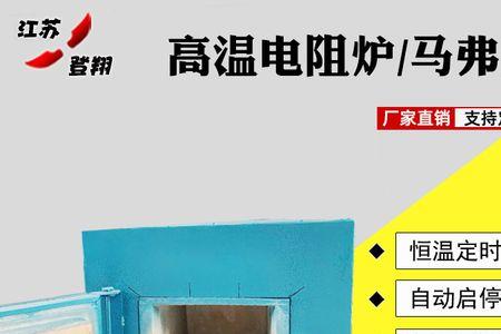 45c热处理能到多少度