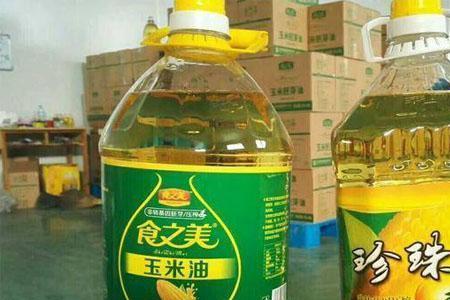 大豆油葵花籽油玉米油的区别