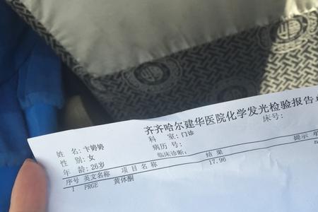 111天是怀孕多少周