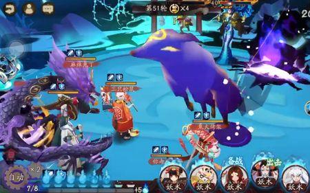 阴阳师双拉多少速不被超车