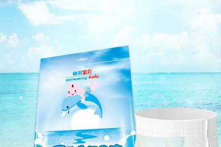 宝宝游泳裤可以当纸尿裤用吗
