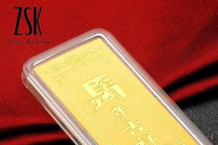 一百元的金条是什么
