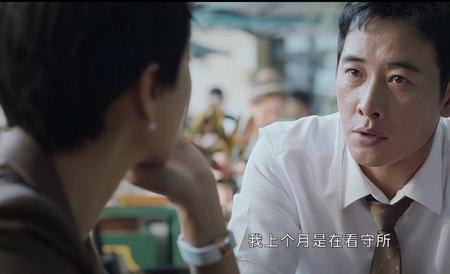 庭外罗晋最后和谁在一起