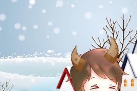 金牛男惹喜欢的女生生气会哄吗