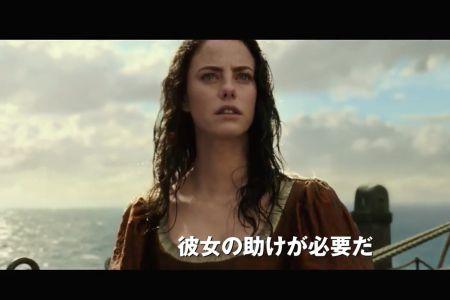 加勒比海盗为什么没伊丽莎白