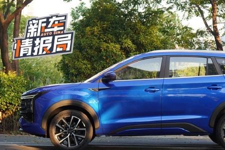思皓x8plus是油电混合吗
