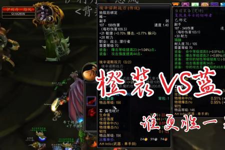 wlk转服后副本cd清零么