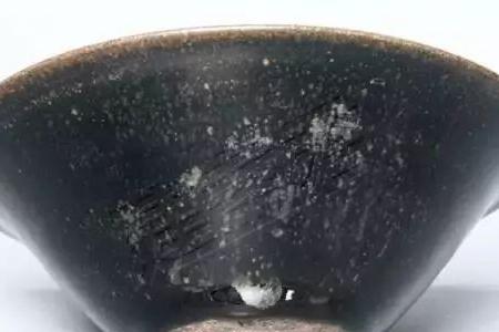 浅盏什么意思
