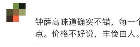 爱买不买是什么意思