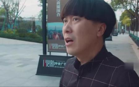 陈翔六点半编剧