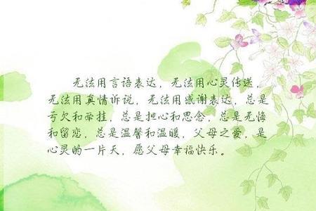 表达被束缚的诗句有哪些