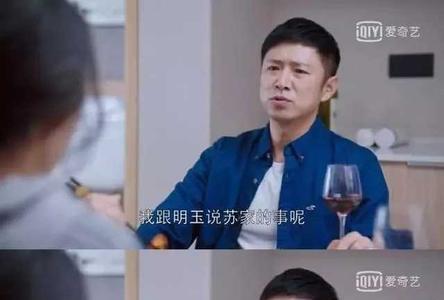 懂事的男人是什么样的