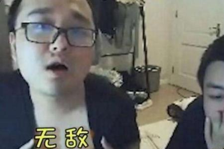 德云色的来历