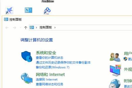 pagepro6180e打印机如何连接笔记本