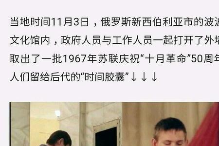 不禁泪目是什么意思