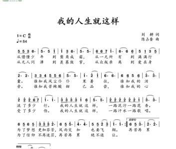 风的季节谁作词作曲