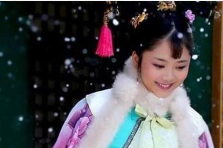 甄嬛传赵丽颖扮演者
