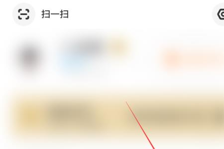 手机清理重复文件是什么