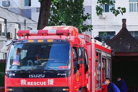 消防救助站是什么单位